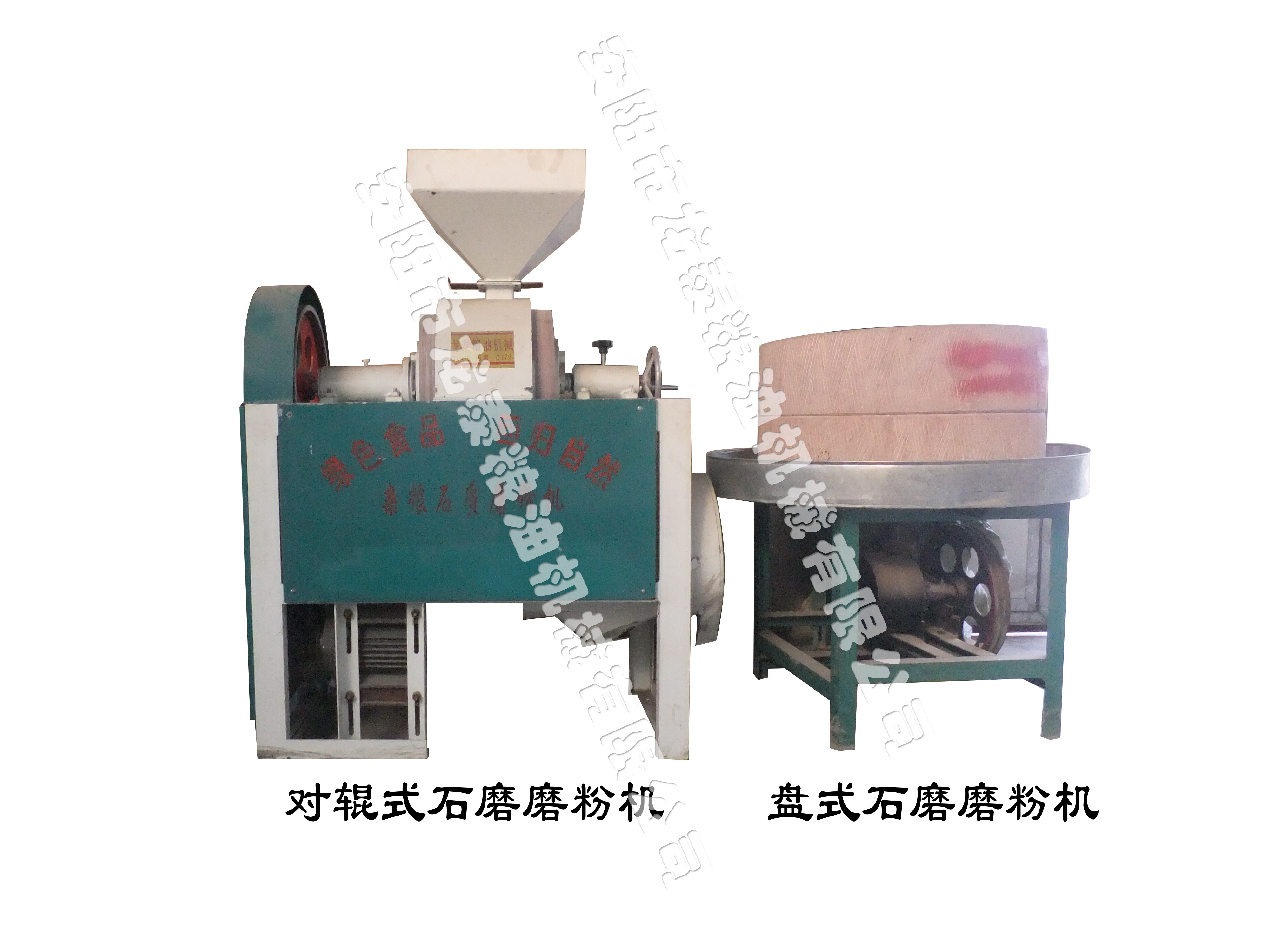 石磨磨粉機-石磨簡介、產品規格 
